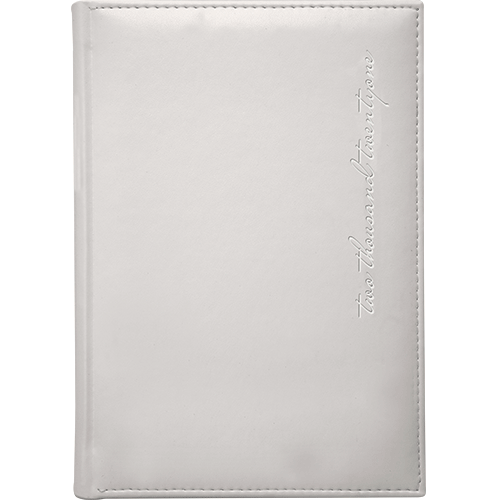 Agenda Oxford clasic, medium, datata, cod 101