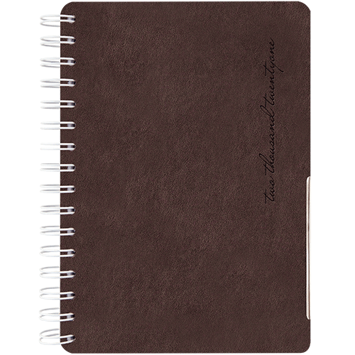 Agenda InSpire, medium, nedatata, cod 104