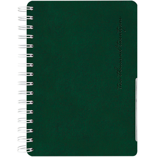 Agenda InSpire, medium, nedatata, cod 108