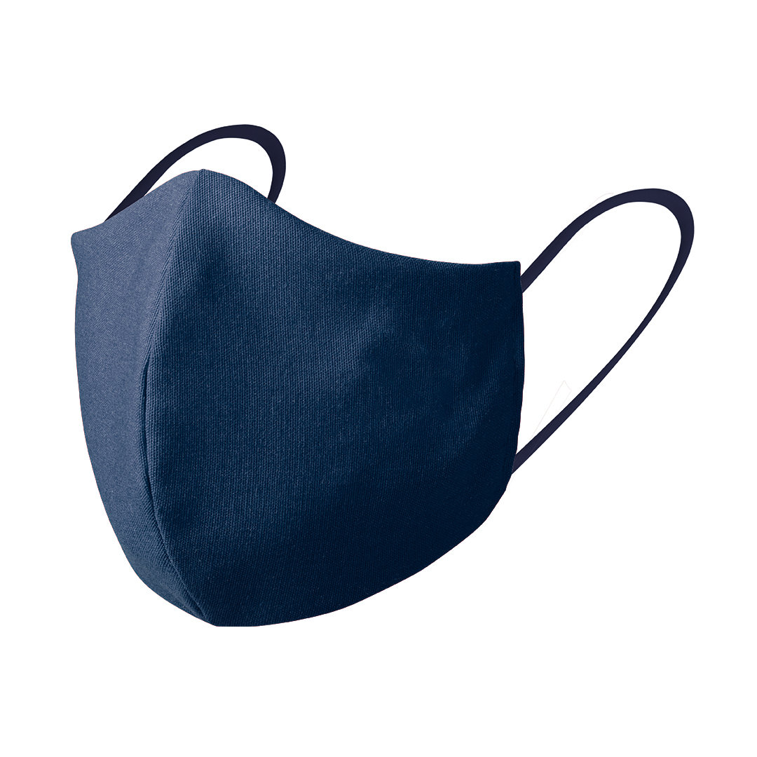 PlexcomReusable Hygienic Mask